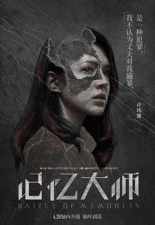 买白俄罗斯签证