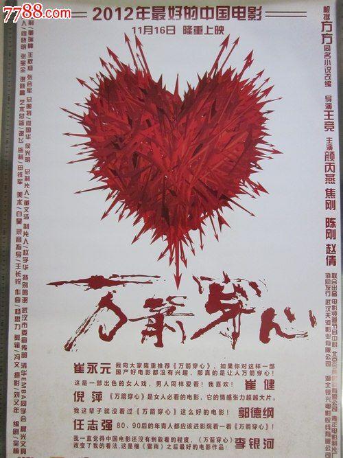 买个假阿拉巴马州驾驶执照